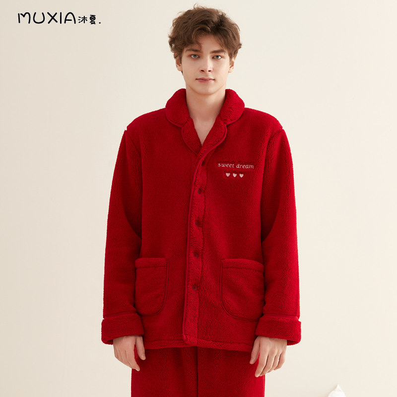 Newlywed couple pajamas women's wedding festive high-end red coral fleece home service men's autumn and winter suits
