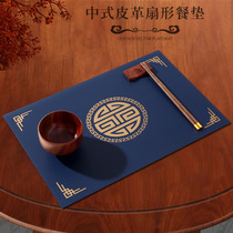 New Chinese style leather Western place mat high-end light luxury waterproof insulation mat rectangular place mat bowl mat custom logo