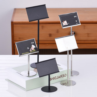 Stainless Steel Table Card Rack, Buffet Restaurant Display Rack, Table Card Stand, Meal Card, Erasable Menu Card, Meal Card Seat, Table Sign