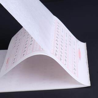 Copy Paper Copy Paper Transparent Paper Tracing Calligraphy Practice Special Sulfuric Acid Paper A4 Fountain Pen Copybook Tracing Red Thin Paper 16K Hard