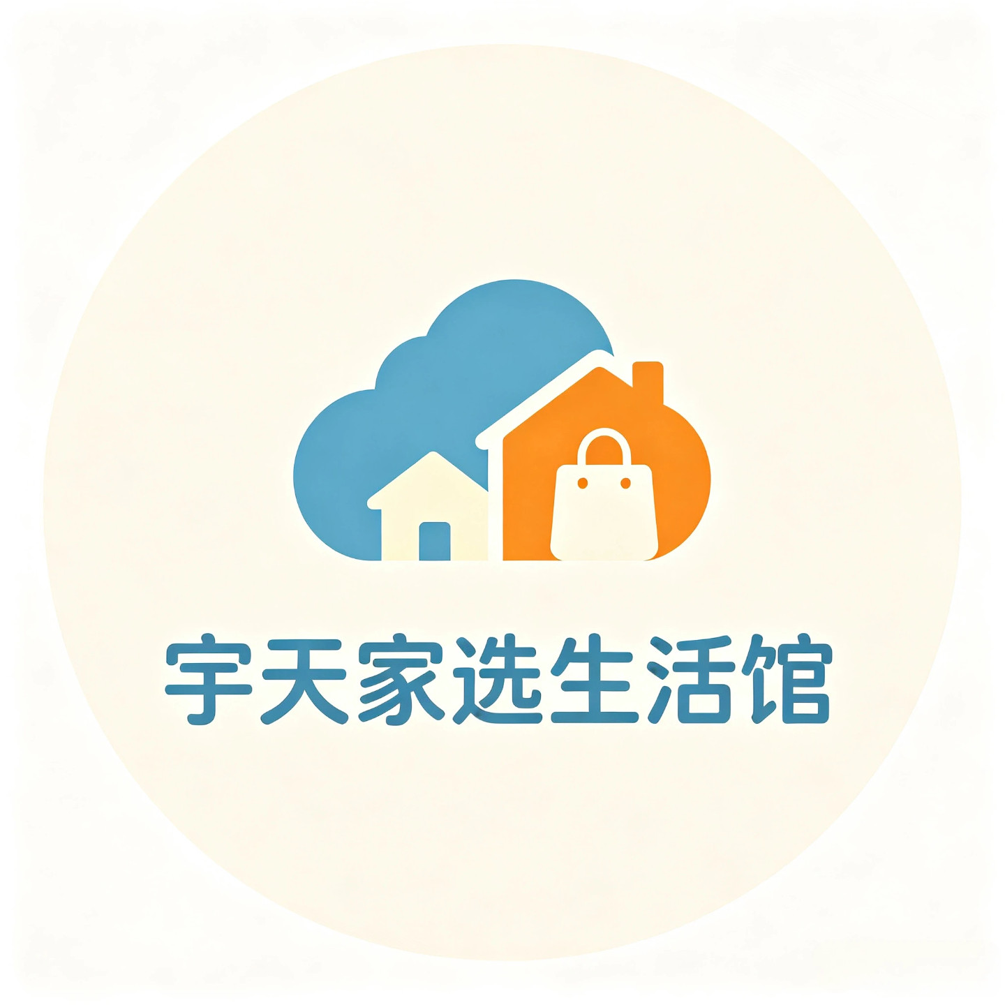 宇天家选生活馆