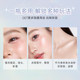 깜박이고 물과 가벼운 피부가 깨지는! Gracebabi Ball Liquid 하이라이트 여성 얼굴 진주 반짝 반짝 반짝 분말