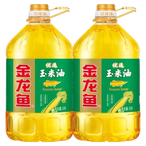 Arowana preferred corn oil 5L*2 barrels of vegetable oil kitchen stir-fry cooking frying physical pressing cooking oil