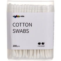 Mengdiyu baby cotton swab newborn babys ear pick special childrens ear spoon double-ended ultra-fine shaft small cotton swab