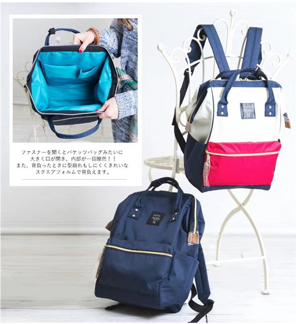ແທ້ຈິງຍີ່ປຸ່ນ Rakuten backpack ນັກຮຽນຍິງ backpack ຜູ້ຊາຍ in school bag runaway mommy ຄວາມຈຸຂະຫນາດໃຫຍ່