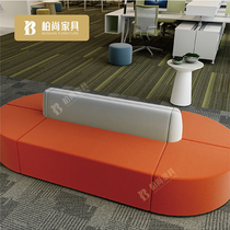 Bank hospital rest waiting area sofa clinic hall creative arc-shaped simple modern double-sided sofa