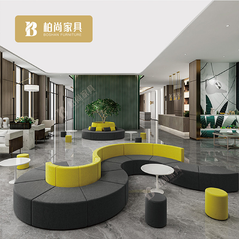 Creative office sofa special-shaped personality training early education institution waiting area reception area S-shaped sofa