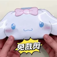 [Биг Мак без выреза] Домик для собаки Jade Gui (поставляется с полным набором материалов)