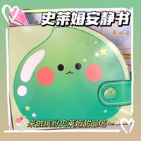 Слайм, набор материалов, не требует вырезания, полный комплект