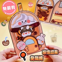 Набор материалов, не требует вырезания, полный комплект