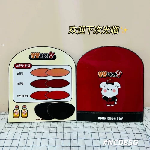 Карточная книга, игрушка, «сделай сам», не требует вырезания, антистресс