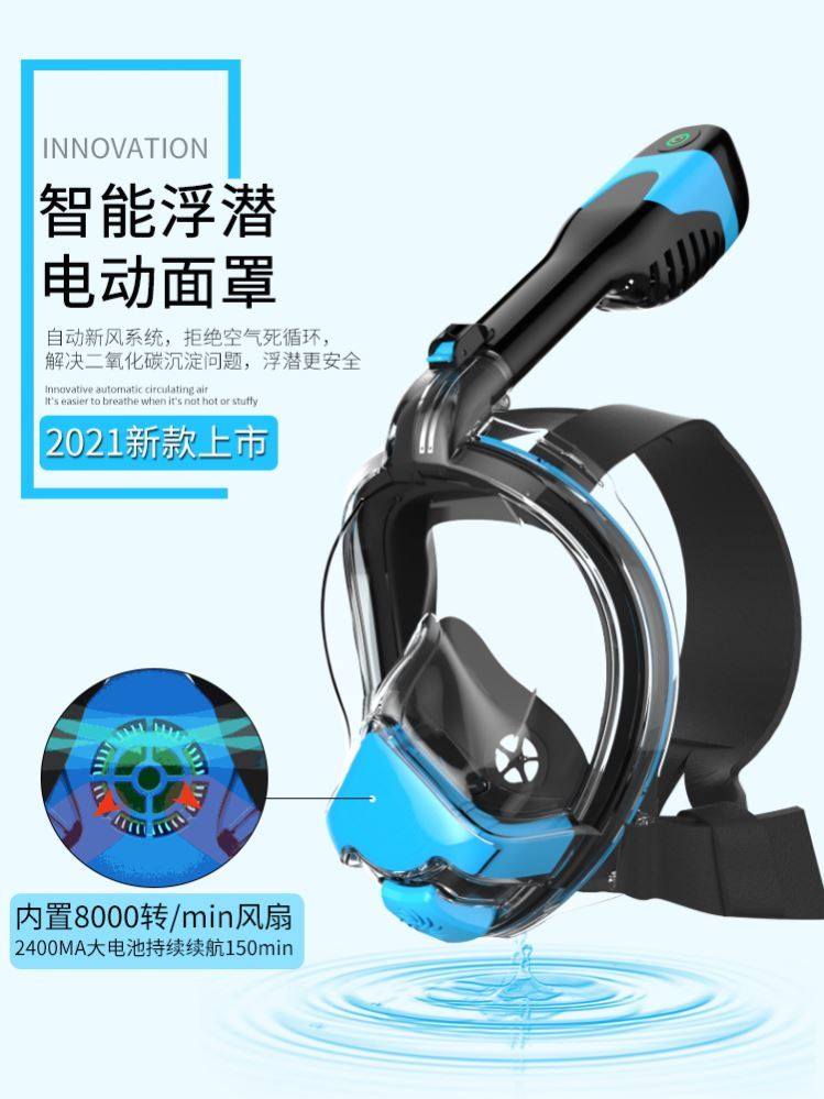 Scuba Diving with Divine Instrumental Mask Underwater glasses with children Oxygen equipment Swimming full face Special Straws Snorkeling