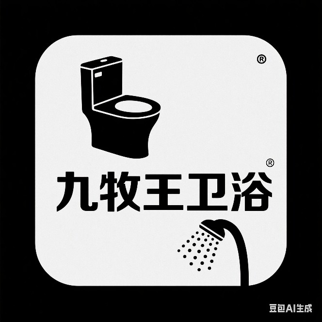 九牧王专柜正品店