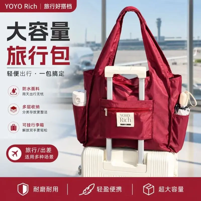 【41*38*14】Upgraded Side Pocket Trolley Bag