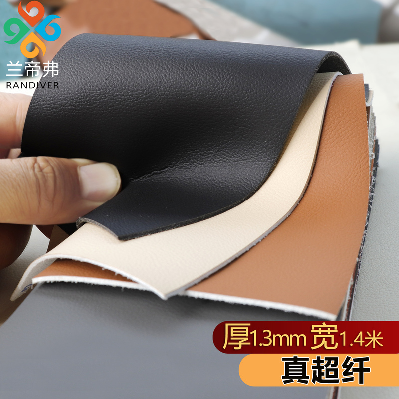 Microfiber Leather Fabric, Soft and Hard Leather Material, Thickened, Scratch-Resistant, Wear-Resistant, Waterproof, Non-Peeling, Environmentally Friendly, Tear-Resistant Leather