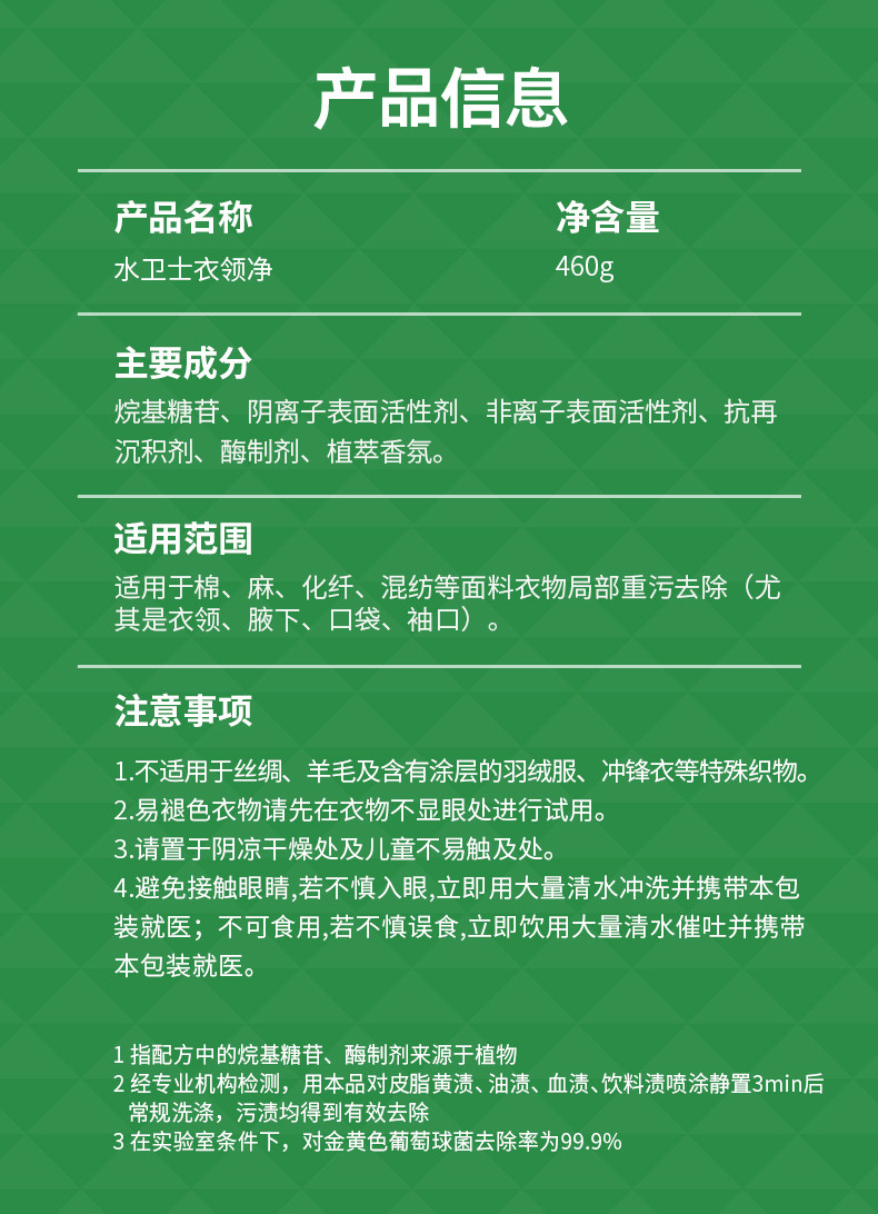 O1CN010z7tvL1cuKiGauW2n_!!2212434203660 - 综合资讯 信息精选 机遇精觅精选天下