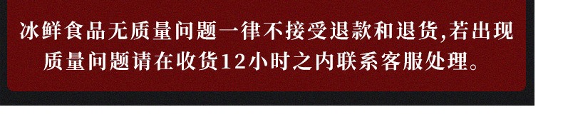 【宋亚轩同款】老长沙臭豆腐12片