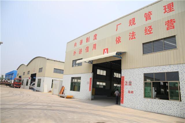 廣東興旺達金屬製品工廠的LOGO