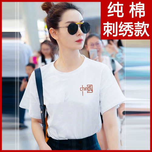 Хлопковая китайская вышивка, футболка с коротким рукавом подходит для мужчин и женщин для влюбленных, с вышивкой, короткий рукав, китайский стиль, семейный стиль