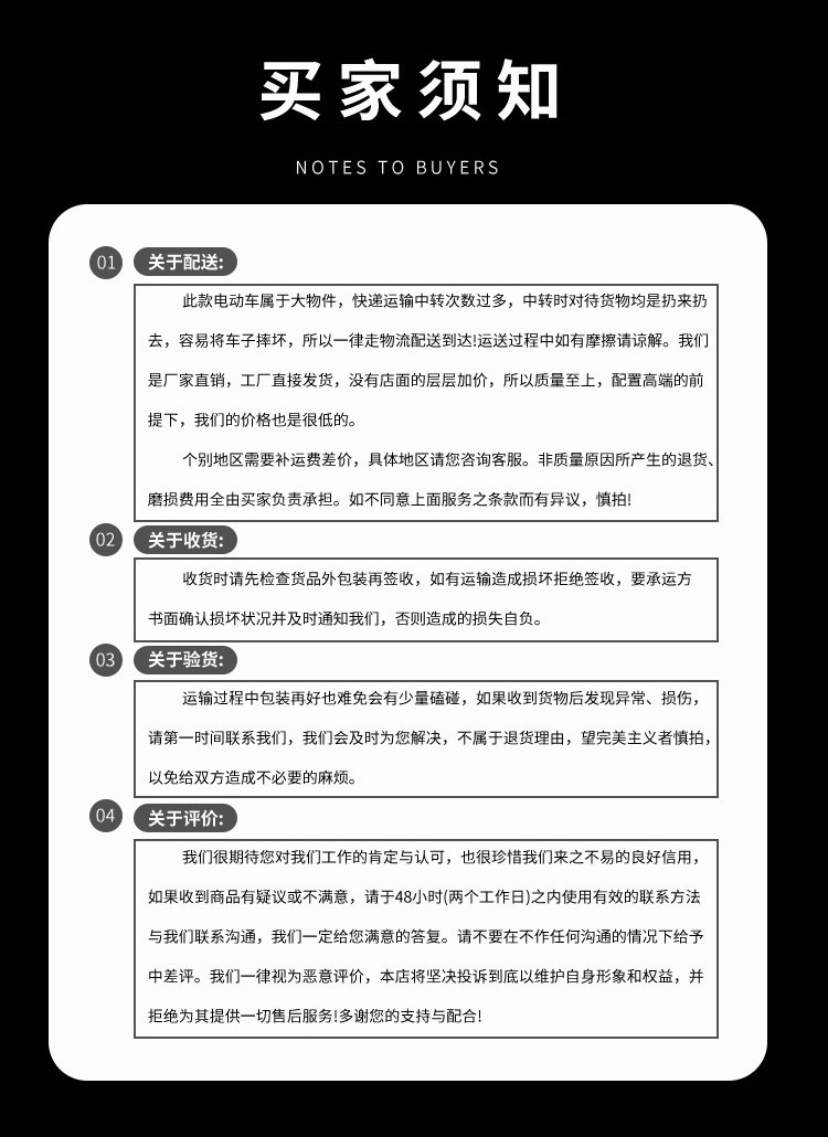Гольф-кары 6座高尔夫球车 电动观光车 旅游景区代步车 四轮楼盘看房接待车