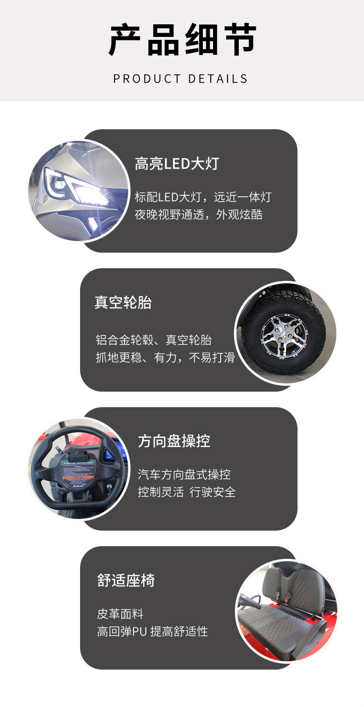 Гольф-кары 6座高尔夫球车 电动观光车 旅游景区代步车 四轮楼盘看房接待车