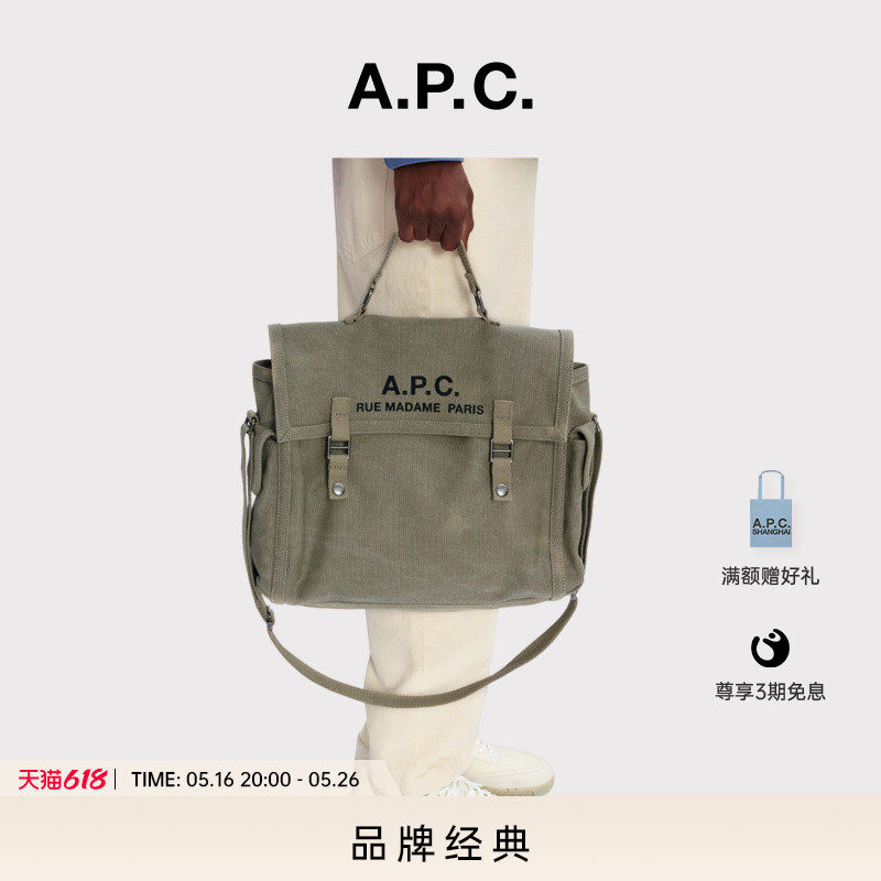 【Классический бренд】A.P.C.Портативная сумка-мессенджер APC fashion большой емкости для восстановления сил для мужчин Изображение 1