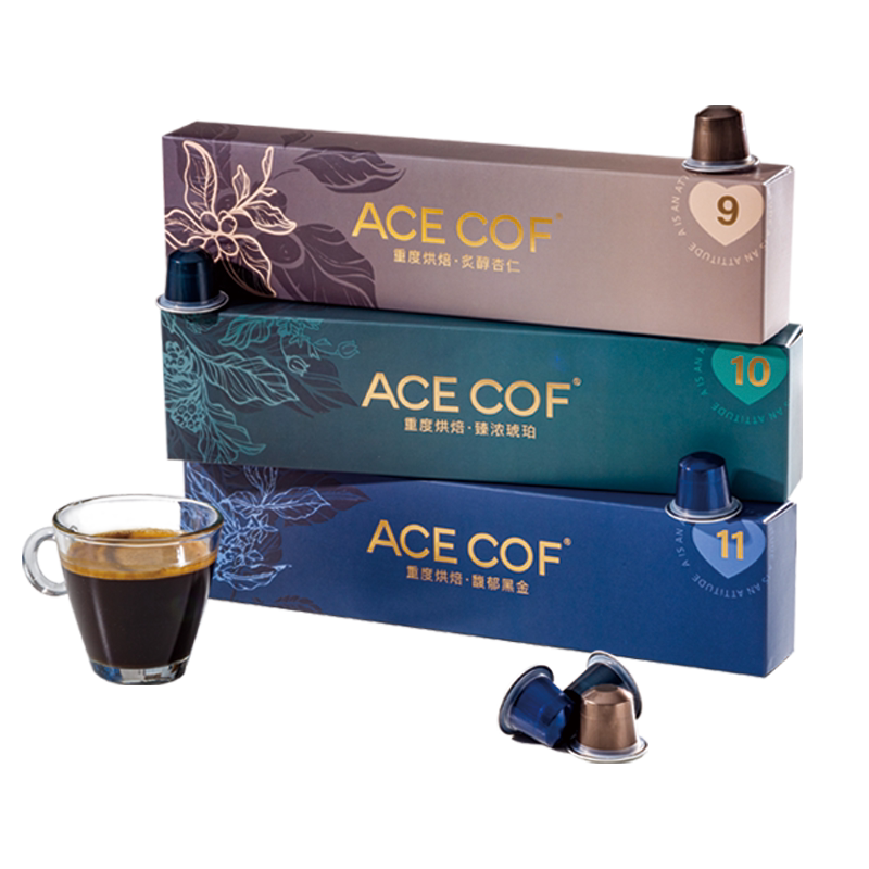 ACECOF大卫之选胶囊咖啡粒意式浓缩48颗适配小米Nespresso咖啡机