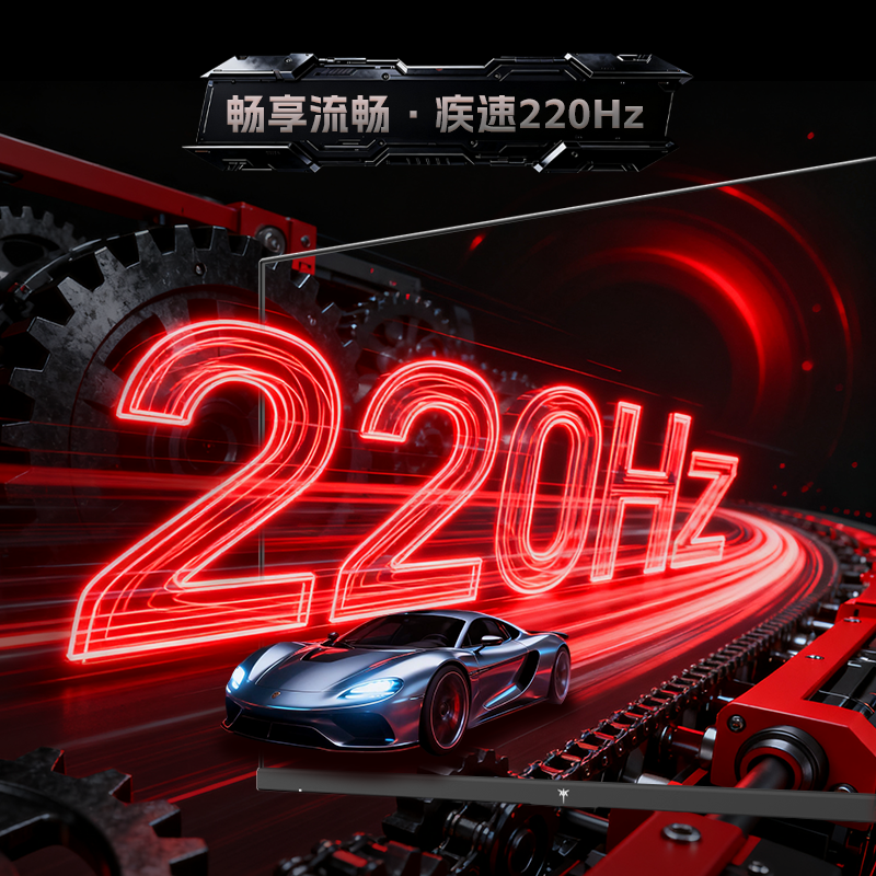 Ktc 27-Inch 2K220Hz Desktop Computer Fastips E-Sports Gaming Monitor Screen H27T22-3Pro