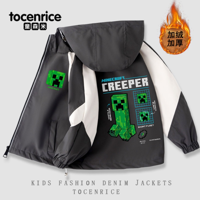 マインクラフト マイワールド 服 ジャケット 男の子 クリーパー フード付きジャケット 子供服 春 秋 冬