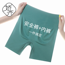 New products for belly safety trousers female walking thin beam waist tip pants flat pants without rolling edge