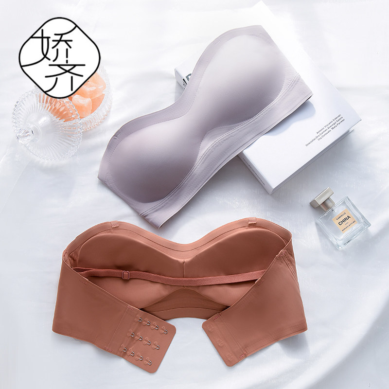 Strapless underwear women's small chest gathered 2022 new explosion-proof non-slip anti-glare tube top wedding dress bra