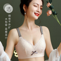 Lace underwear woman thin bra bra small bra gathers breast and breast anti-drop full cup bra new
