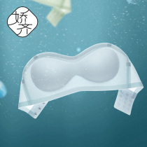 Comfortable without trace lapper lapper lingerie anti-slip steel coat gathering breast breast