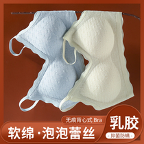 In 2022 the new latex underwear woman gathered steel - free ring to collect a sexy vest lace in a new latex bra