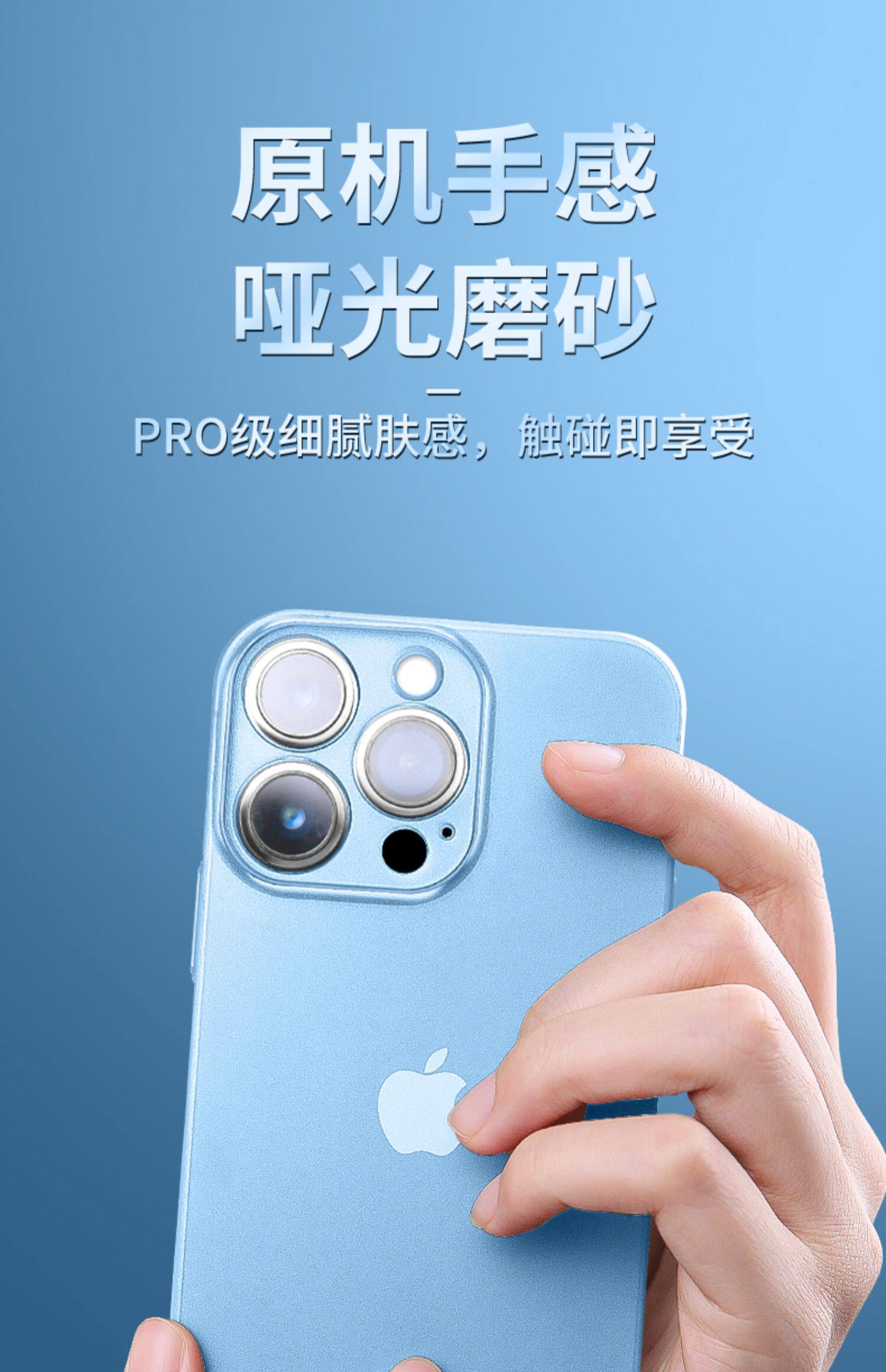 Apple, совместимый iPhone 14, чехол для телефона, ультратонкий прозрачный матовый iPhone13 Pro, силиконовый объектив, мужская защитная сумка, защитный чехол, iphone, 12promax, защита при падении, изысканный стиль, популярно в интернете, 2023 