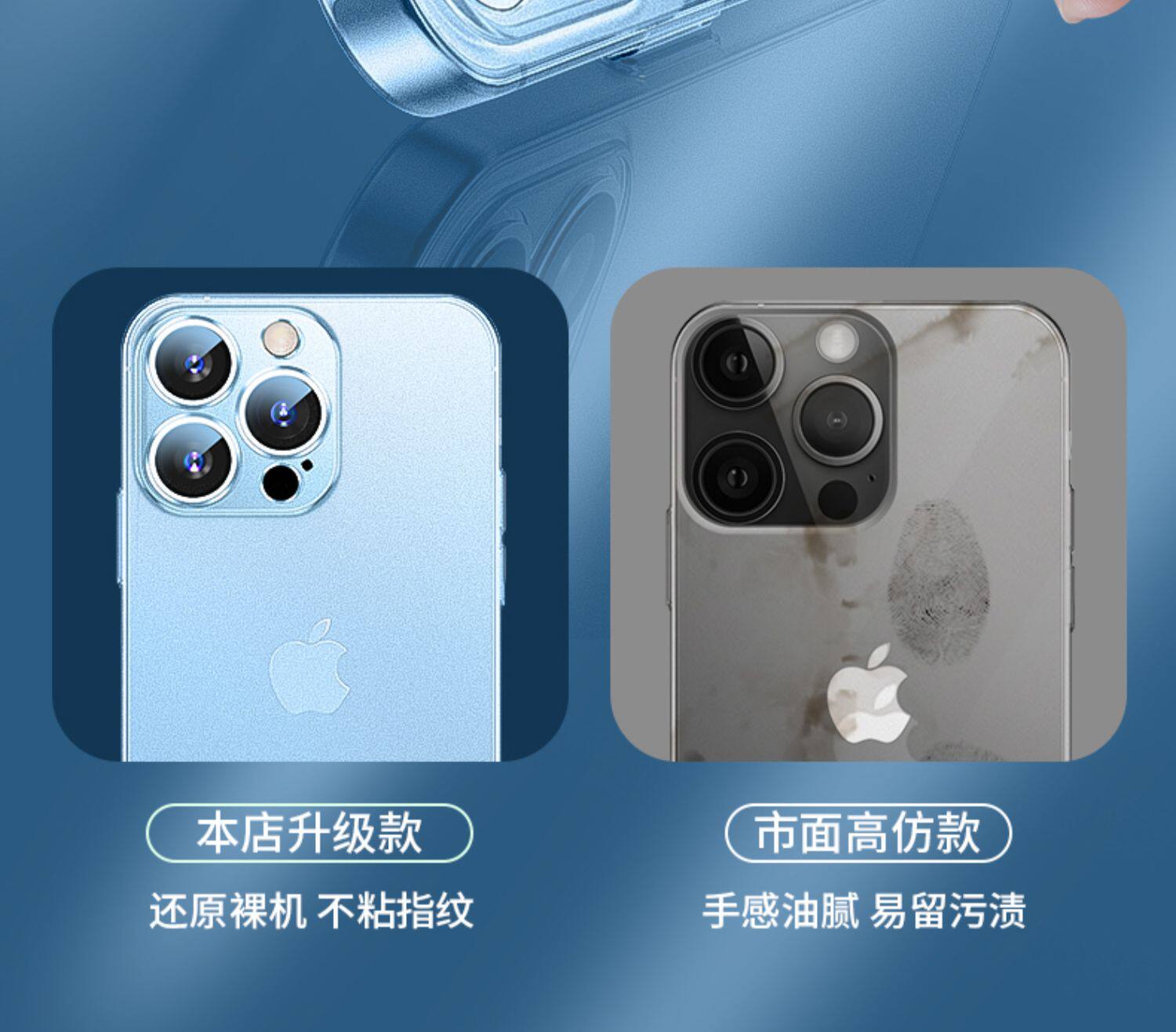 Apple, совместимый iPhone 14, чехол для телефона, ультратонкий прозрачный матовый iPhone13 Pro, силиконовый объектив, мужская защитная сумка, защитный чехол, iphone, 12promax, защита при падении, изысканный стиль, популярно в интернете, 2023 