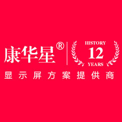 南丰家电广告机源头工厂