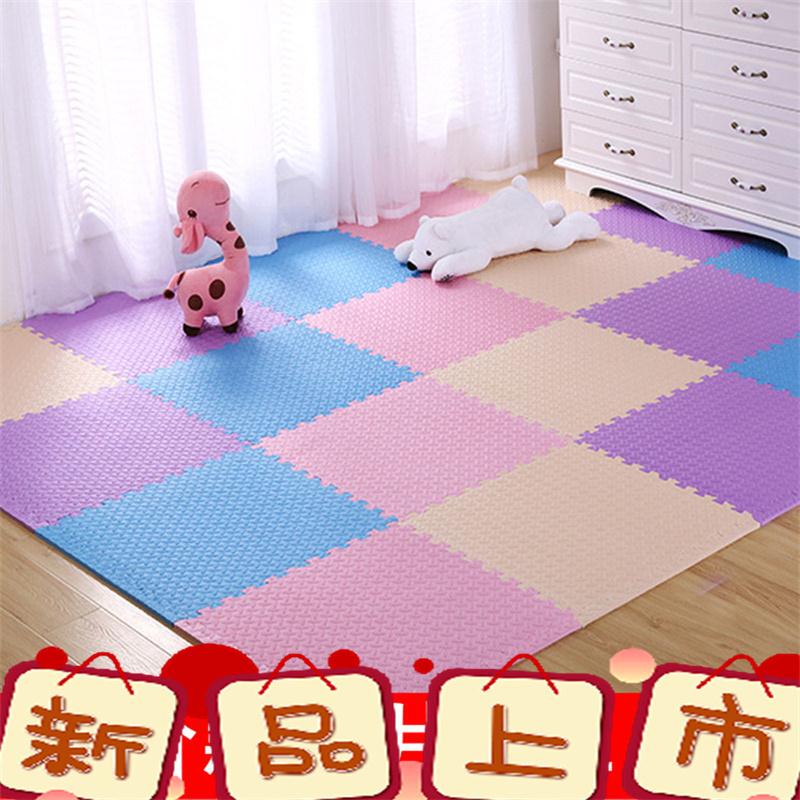 Cotton Room Floor Mat, Sea Mattress, Floor Dormitory Square Crawling Mat, Splicing Large Foam Mat, Environmentally Friendly Household Use Cotton Room Floor Mat, Sea Mattress, Floor Dormitory Square Crawling Mat, Splicing Large Foam Mat, Environmentally Friendly Household Use