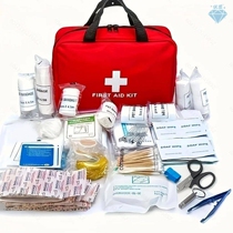 First Aid Kit Multi-purpose Emergency Medical Portable Medi