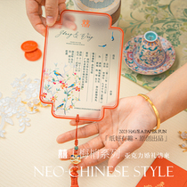 Invitation wedding invitation wedding high-end atmosphere niche custom invitation production printing creative Chinese style acrylic