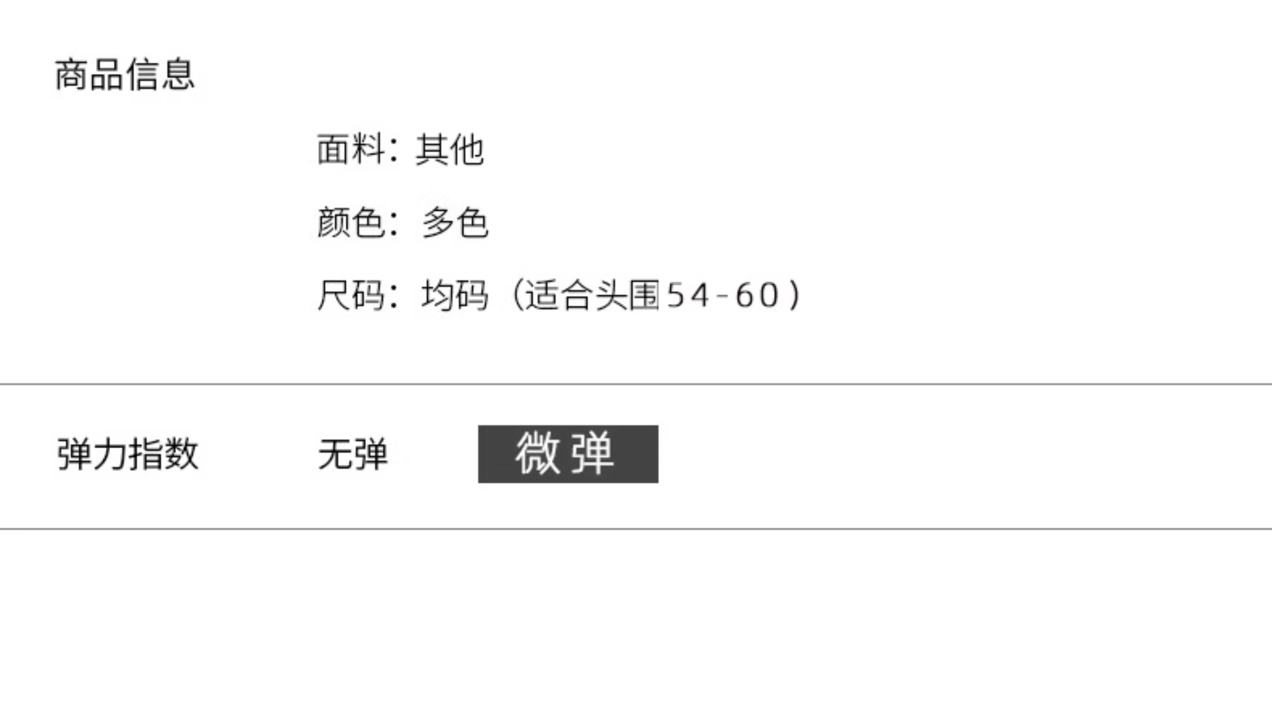 O1CN01MBZXs31oDzSp9Wfbt_!!2212436985192.jpg