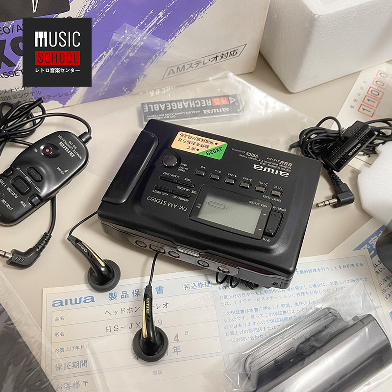 🎶1992年爱华AIWA HS-JX929磁带机：金属多功能终极机皇📻-TAPE磁带随身