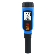 Xima PH828M skin pH test pen high-precision leather fabric paper pH tester flat pH meter