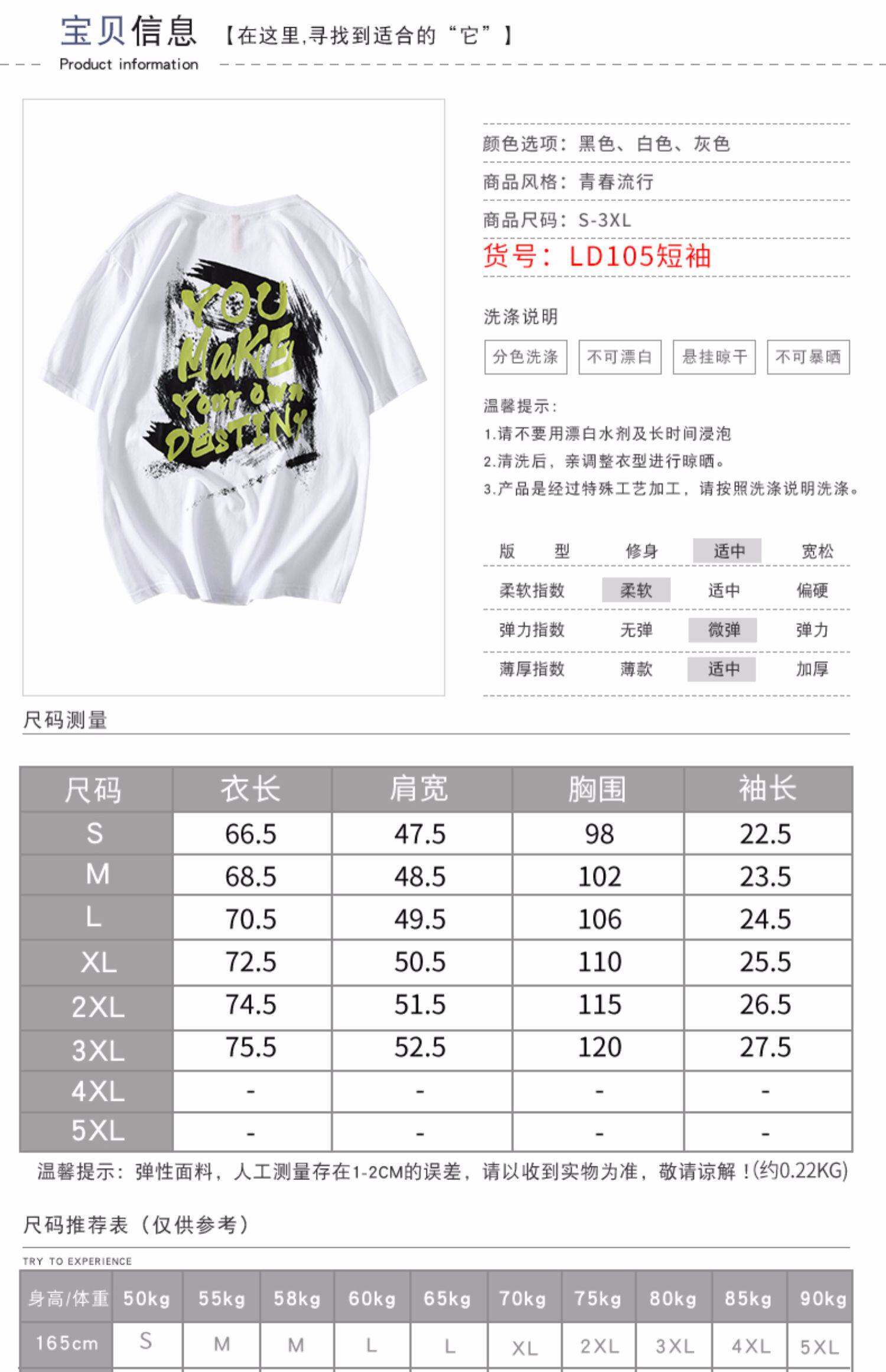 NASA联名款圆领连帽卫衣 图7