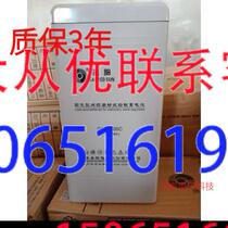 Sacred Sun Battery GFM-300C 2V300AH Product Features and Configuration Quotation Pictures Specifications