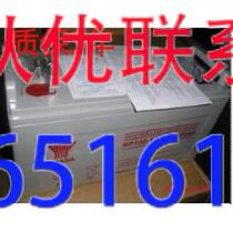Yuasa NP100-12 Yuasa battery 12V100AH ​​UPS uninterruptible power supply emergency power battery