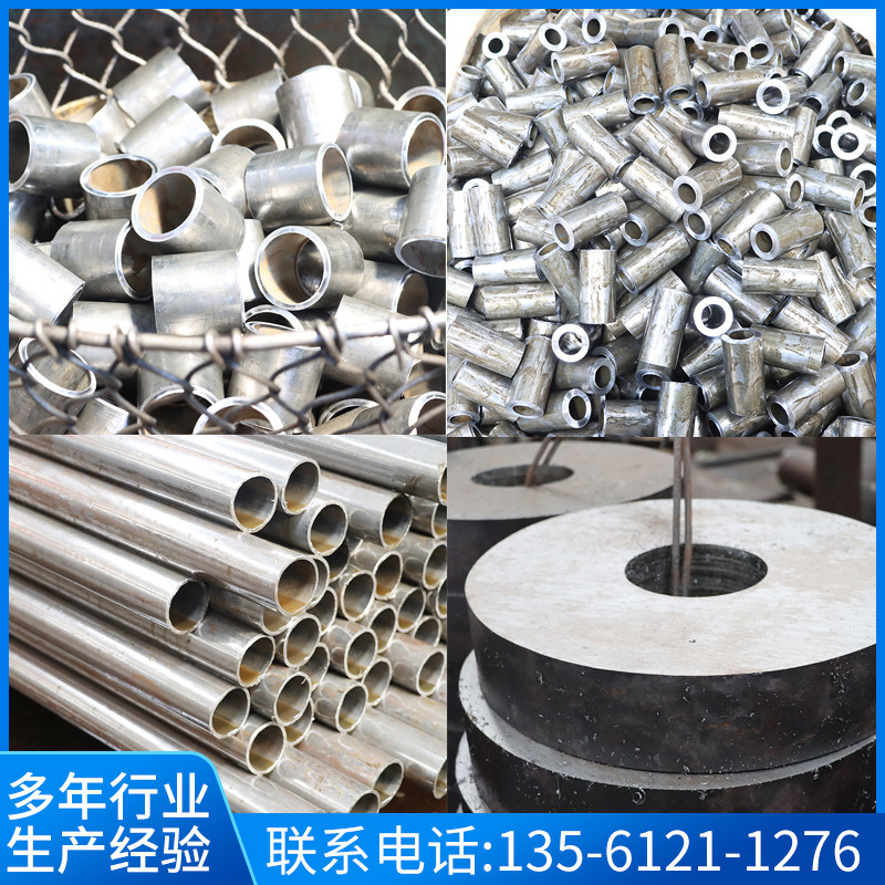 Precision steel tube cutting 20 # 45 # Cold pull tube light tube bright tube cutting zero cutting