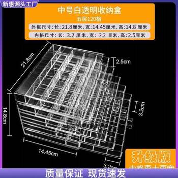 Storage cabinet desktop storage ckl a-slice box kemei jewelry necklace transparent yali drawer type direct store