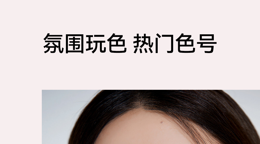 菁之aztk 唇冻02晨间清茶 水系灰粉色