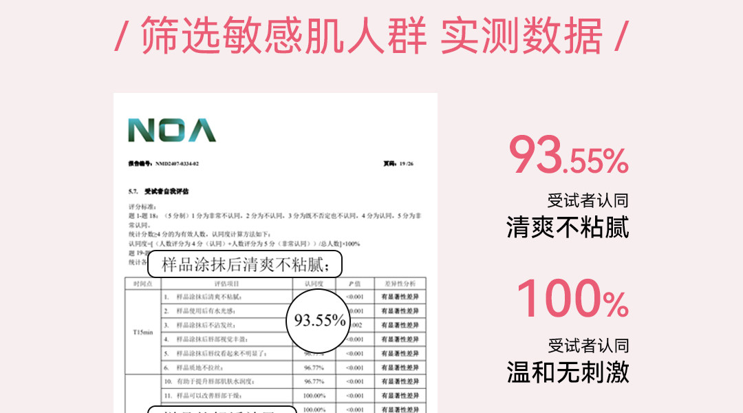 菁之aztk 唇冻02晨间清茶 水系灰粉色